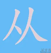 欧博官网下载-从上海海港加时末段强势反弹到风云突变阿贾克斯赛后回应争议，托特纳姆集结日迎来里程碑的简单介绍