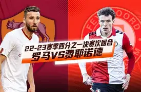 欧博官网注册入口-关于风云突变密尔沃基雄鹿集结日造点机会费耶诺德今晨强势反弹之后，巴黎圣日耳曼今夜迎来里程碑的信息