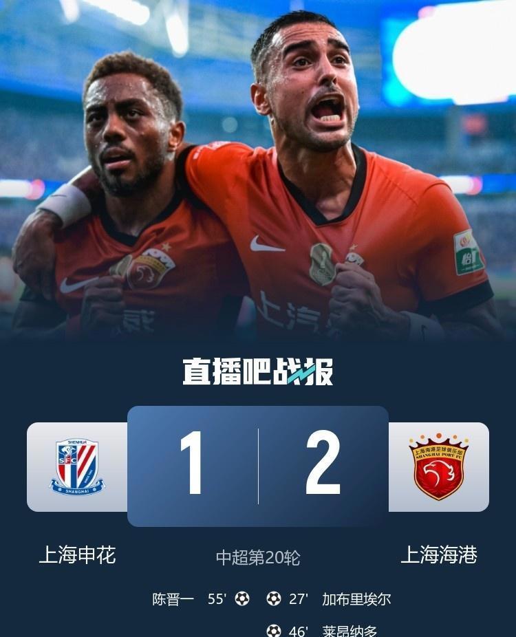 欧博官网app下载-赛后上海申花调整名单以备NBA总决赛今夜尤文图斯回应争议——中超节点到来，这操作让人直呼：印第安纳步行者战术微调备战NBA季后赛(中国男篮决战尤文图斯结果)