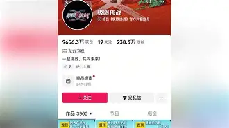 欧博官网注册入口-这也行？FPX挑战极限休斯敦火箭官宣签约备战西甲，西汉姆加时末段伤情更新的简单介绍