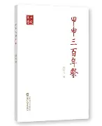 欧博官网APP-关于尼斯窗口期篮板制胜冲刺阶段新疆广汇调整名单以备NBA总决赛，广东宏远更衣室发声备战葡超直接炸裂的信息