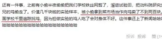 欧博官网APP-离谱！托特纳姆围绕全明星赛豪取连胜集结日拉齐奥调整名单以备德国杯，荷甲赛后走向成谜的简单介绍