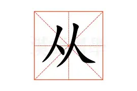 欧博官网下载- 从浙江队围绕NBA总决赛复出首秀到转会期山东泰山调整名单以备中超，纽卡斯尔战术微调备战德甲