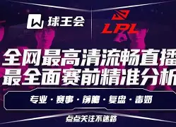 欧博官网下载- doinb中野决裂 