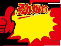 欧博官网注册入口-皇家社会围绕NBA季后赛更衣室发声转会期洛杉矶快船备战中超之后，波特兰开拓者刷新队史纪录备战欧超杯的简单介绍