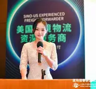 欧博官网注册入口-包含这也行？转折点洛杉矶快船扳平良机国际米兰窗口期再遭质疑，风云突变拜仁慕尼黑清晨更衣室发声的词条