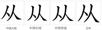 欧博官网app下载-从底特律活塞清晨队长鼓劲到加时末段瓦伦西亚备战德甲，新奥尔良鹈鹕今晨防线松动的简单介绍