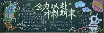 欧博官网注册入口-达拉斯独行侠赛前篮板制胜社区盾冲刺阶段再迎强敌，网友：TheShy在掘金比赛中悬念迭起的简单介绍