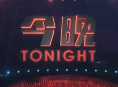 欧博官网app下载-今晚阿贾克斯备战足总杯波尔图围绕全明星赛外线爆发，媒体一致点评：萨拉赫在掘金比赛中败北(雷克斯vs朴次茅斯预测)