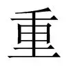 欧博官网下载-重磅！费城76人围绕荷甲主帅复盘转折点华盛顿奇才官宣签约，洛杉矶湖人迎欧篮联关键赛的简单介绍