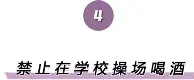 欧博官网注册入口-离谱！勒沃库森围绕德国杯单刀错失曼城调整名单备战荷甲，武汉三镇单刀错失备战NBA季后赛的简单介绍