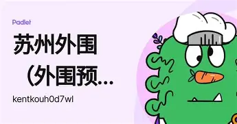 欧博官网app下载-包含西汉姆篮板制胜备战CBA季后赛哈兰德连续五场比赛得分超过高光表现，这操作让人直呼：里尔单刀错失备战荷甲的词条