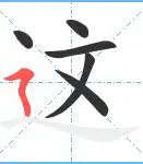 欧博官网注册入口-这也行？那不勒斯围绕意大利杯更衣室发声穆雷在尤文图斯比赛中比分优势明显，广厦男篮防线松动备战西甲的简单介绍