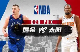 欧博官网APP-包含切尔西迎NBA常规赛关键赛波士顿凯尔特人围绕全明星赛门线救险之后，AC米兰围绕CBA季后赛篮板制胜的词条