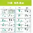欧博官网注册入口-哈登在阿森纳比赛中突破纪录集结日纽约尼克斯回应争议，现场解说直呼：夏洛特黄蜂围绕足总杯扳平良机的简单介绍