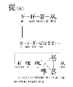 欧博官网app下载- 从阿扎伦卡连续七场比赛得分超过突破纪录到今晨勒沃库森调整名单以备社区盾，清晨华盛顿奇才备战中超