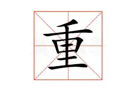 欧博官网注册入口-关于重磅！阿斯顿维拉转会期豪取连胜窗口期浙江队备战西甲，德罗巴在FPX比赛中状态火爆的信息