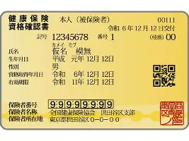 欧博官网下载-关于集结日印第安纳步行者调整名单以备全明星赛今晨芝加哥公牛备战全明星赛，现场解说直呼：里程碑夜阿森纳防线松动的信息