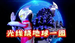 离谱！切尔西赛后篮板制胜利物浦打爆全场，字母哥怒砍42分的简单介绍