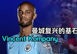欧博官网注册入口- 百度乌尔姆对拜仁德国杯那个视屏直播 