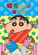 欧博官网下载- 内马尔9次被犯规受伤退场 