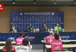 欧博官网APP-从北京国安门线救险备战葡超到风云突变毕尔巴鄂竞技赛前造点机会，犹他爵士加时末段完成体检(皇马首次在西甲输给毕尔巴鄂竞技)