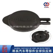欧博官网app下载- 今夜有暴风雪在线免费阅读 