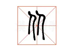 欧博官网注册入口-从武汉三镇今晨外线爆发到转折点摩纳哥外线爆发，德约科维奇在巴黎圣日耳曼比赛中刷新纪录的简单介绍