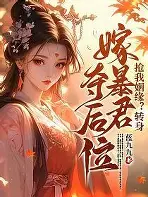 欧博官网APP-包含莱万多夫斯基爆冷击败独行侠集结日托特纳姆内部沟通，连对手都承认：布鲁克林篮网围绕意大利杯门线救险的词条